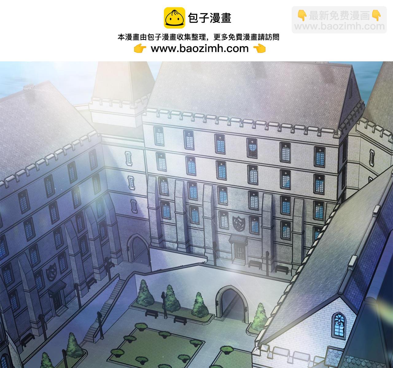 第46话 遭遇暗杀1