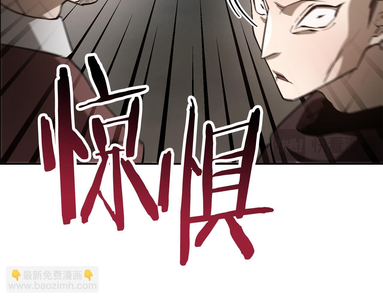 第46话 遭遇暗杀114