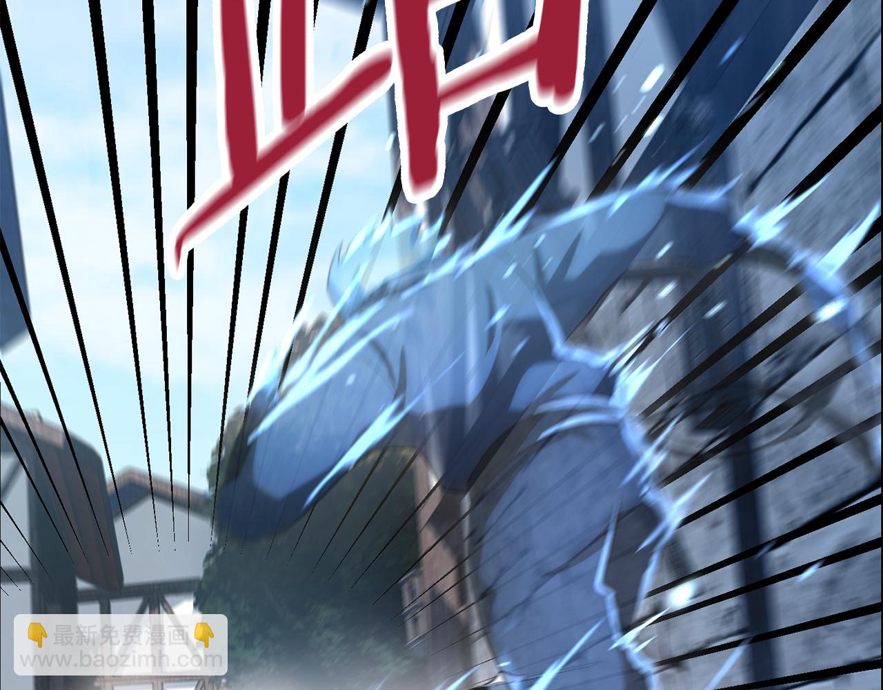 第46话 遭遇暗杀116