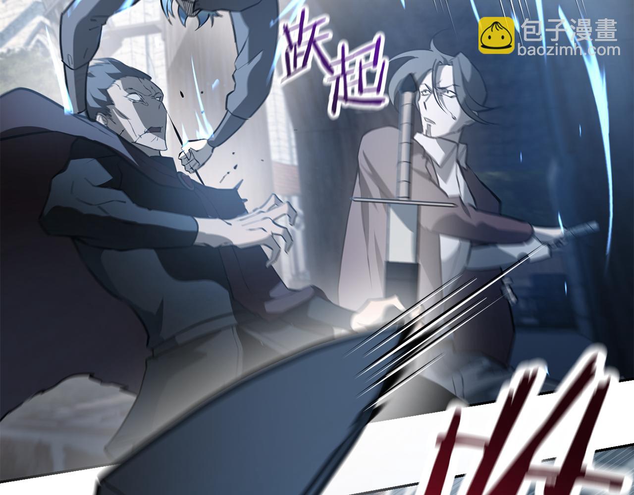 第46话 遭遇暗杀123