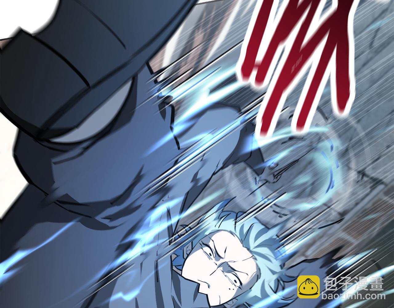第46话 遭遇暗杀124
