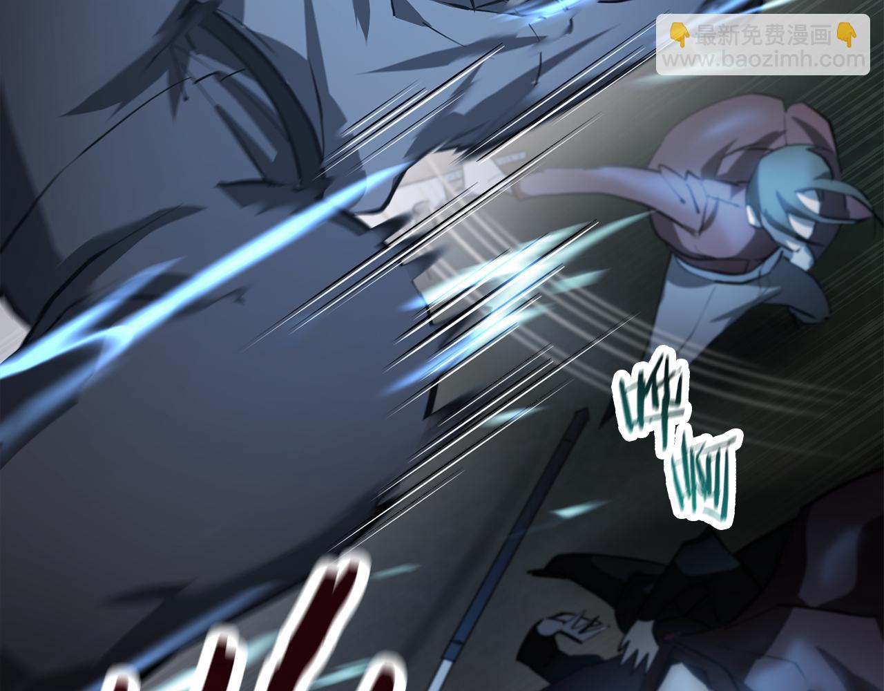 第46话 遭遇暗杀125