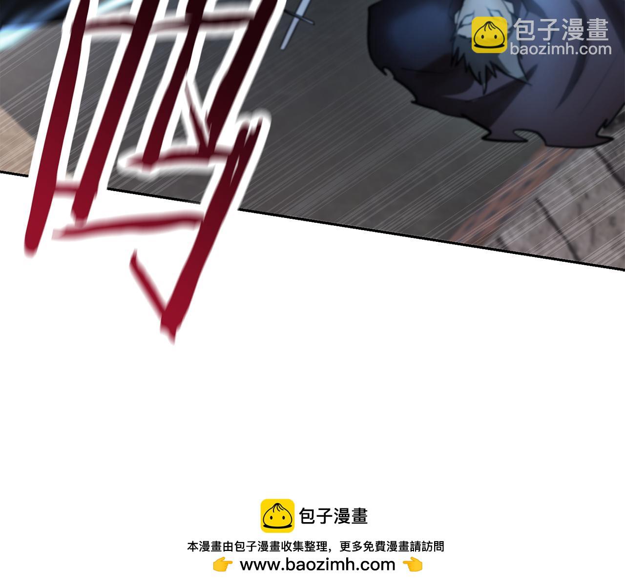 第46话 遭遇暗杀126