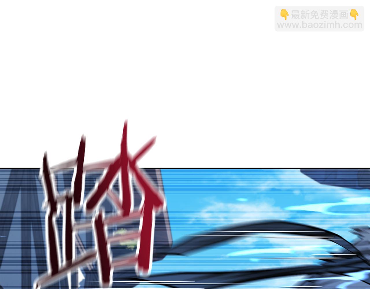 第46话 遭遇暗杀132