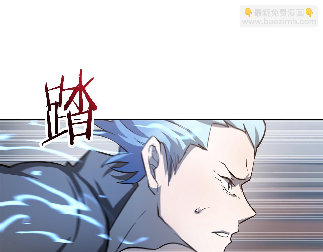 第46话 遭遇暗杀138