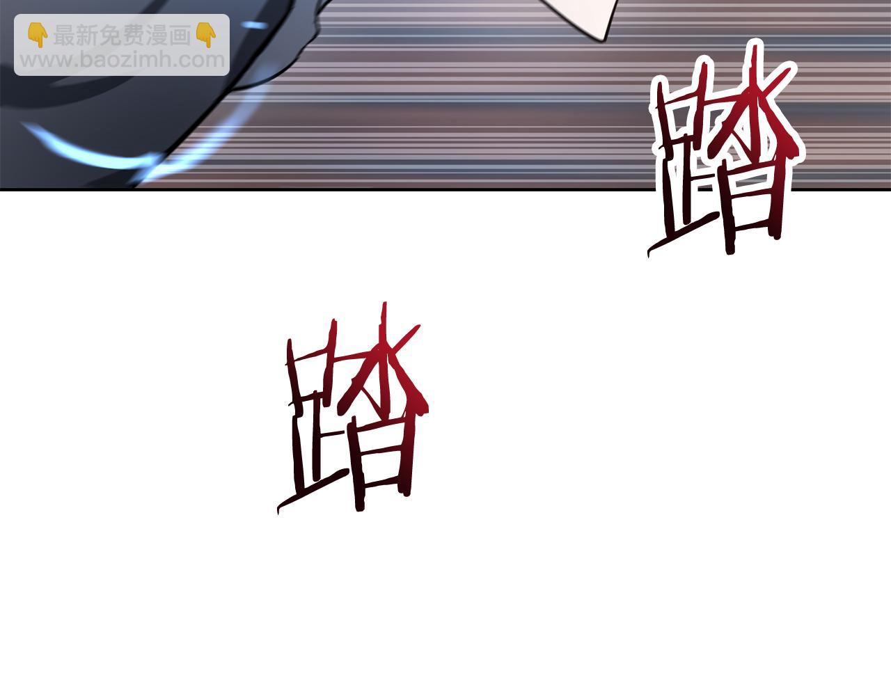 第46话 遭遇暗杀139