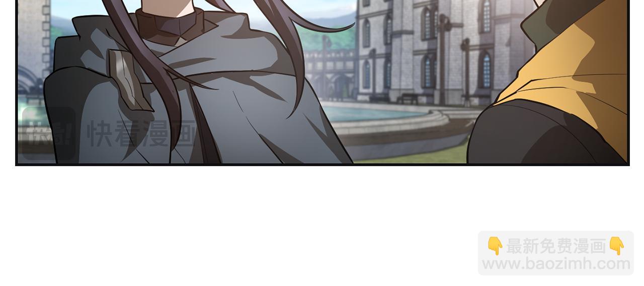 第46话 遭遇暗杀14