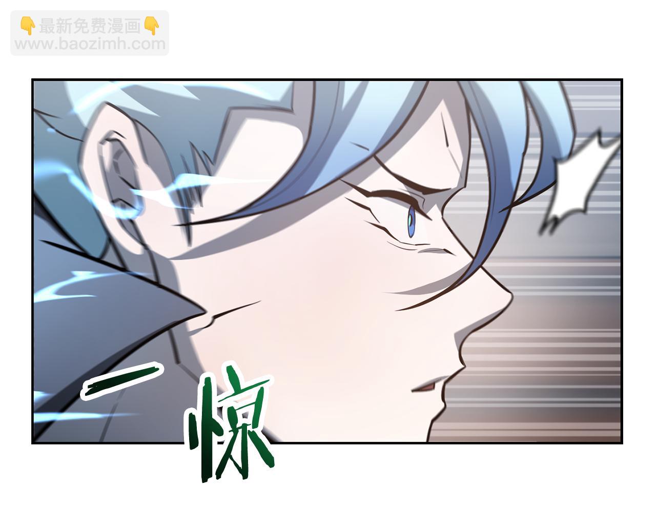 第46话 遭遇暗杀140
