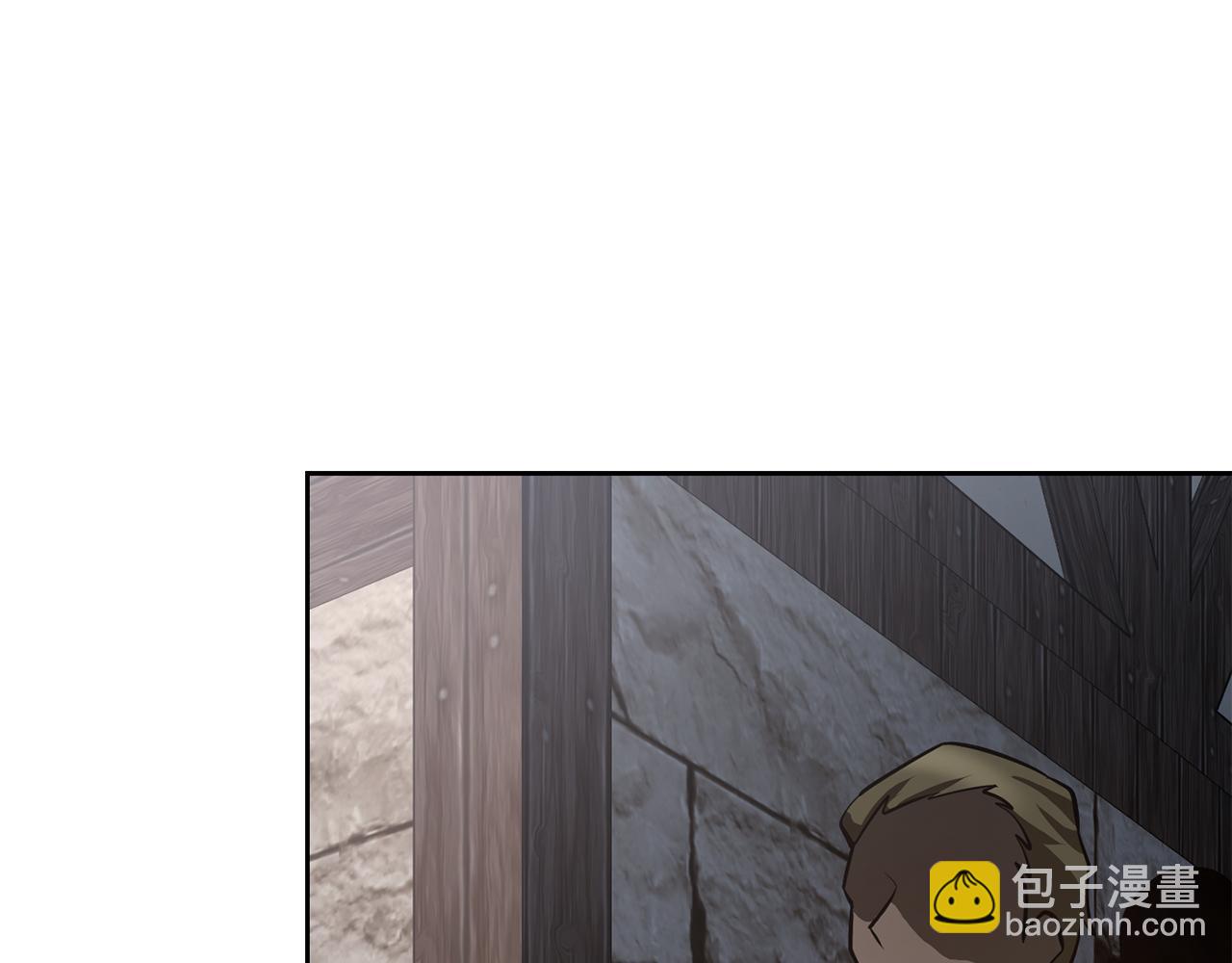 第46话 遭遇暗杀147