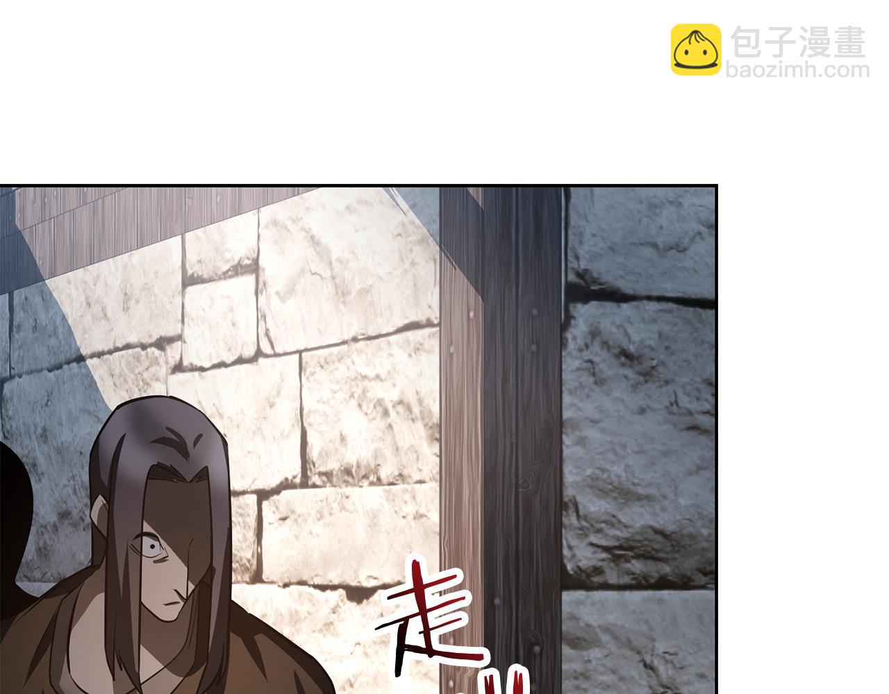 第46话 遭遇暗杀149