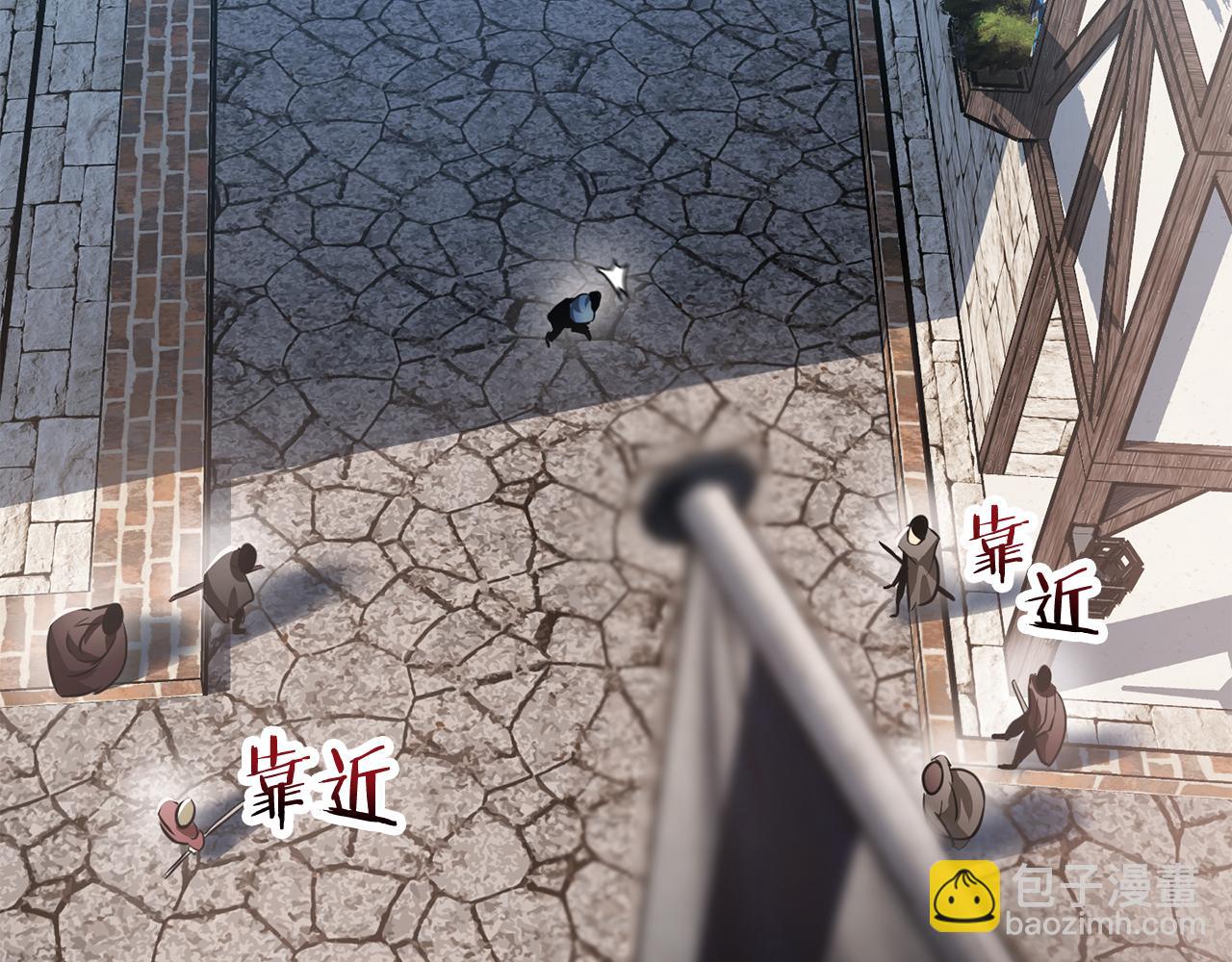 第46话 遭遇暗杀152