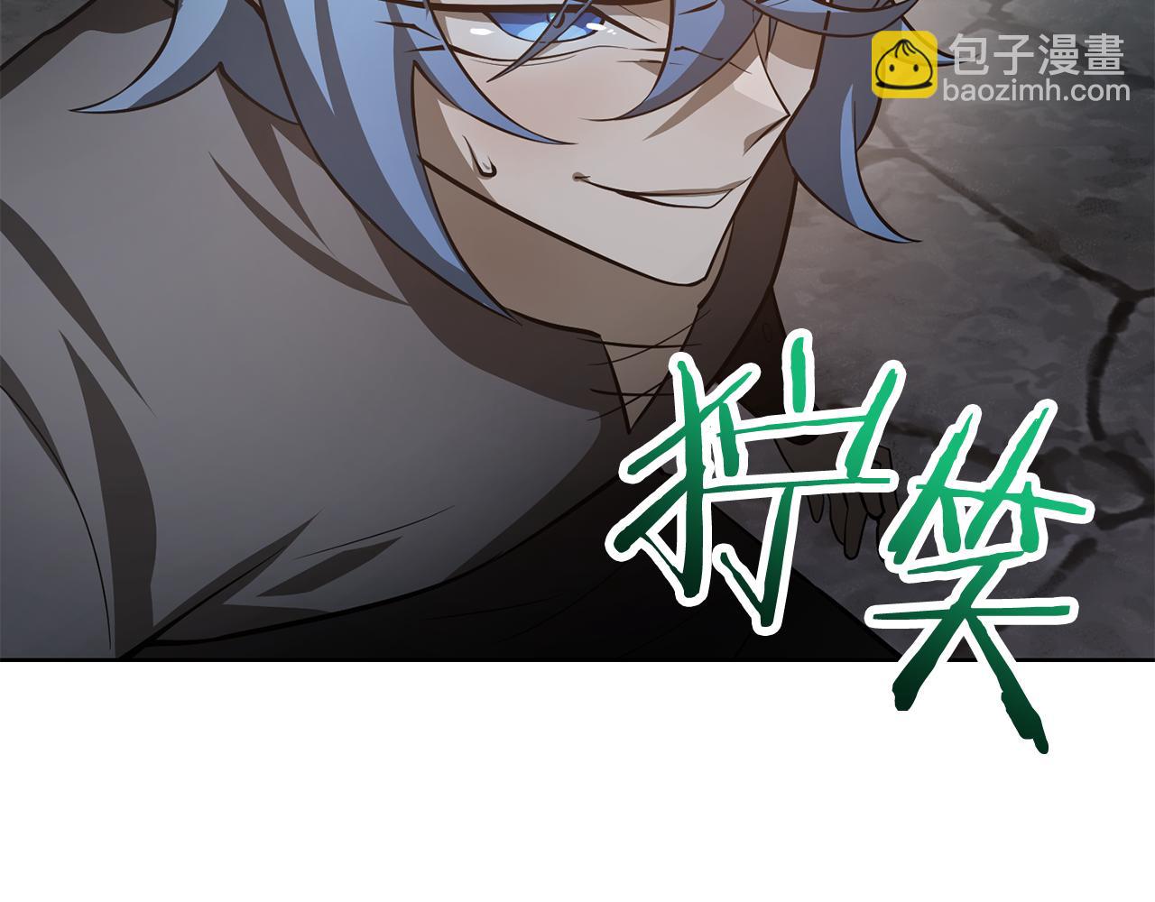 第46话 遭遇暗杀155