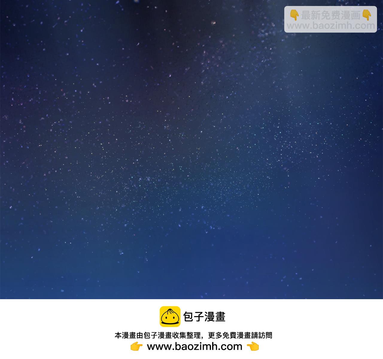 第46话 遭遇暗杀162