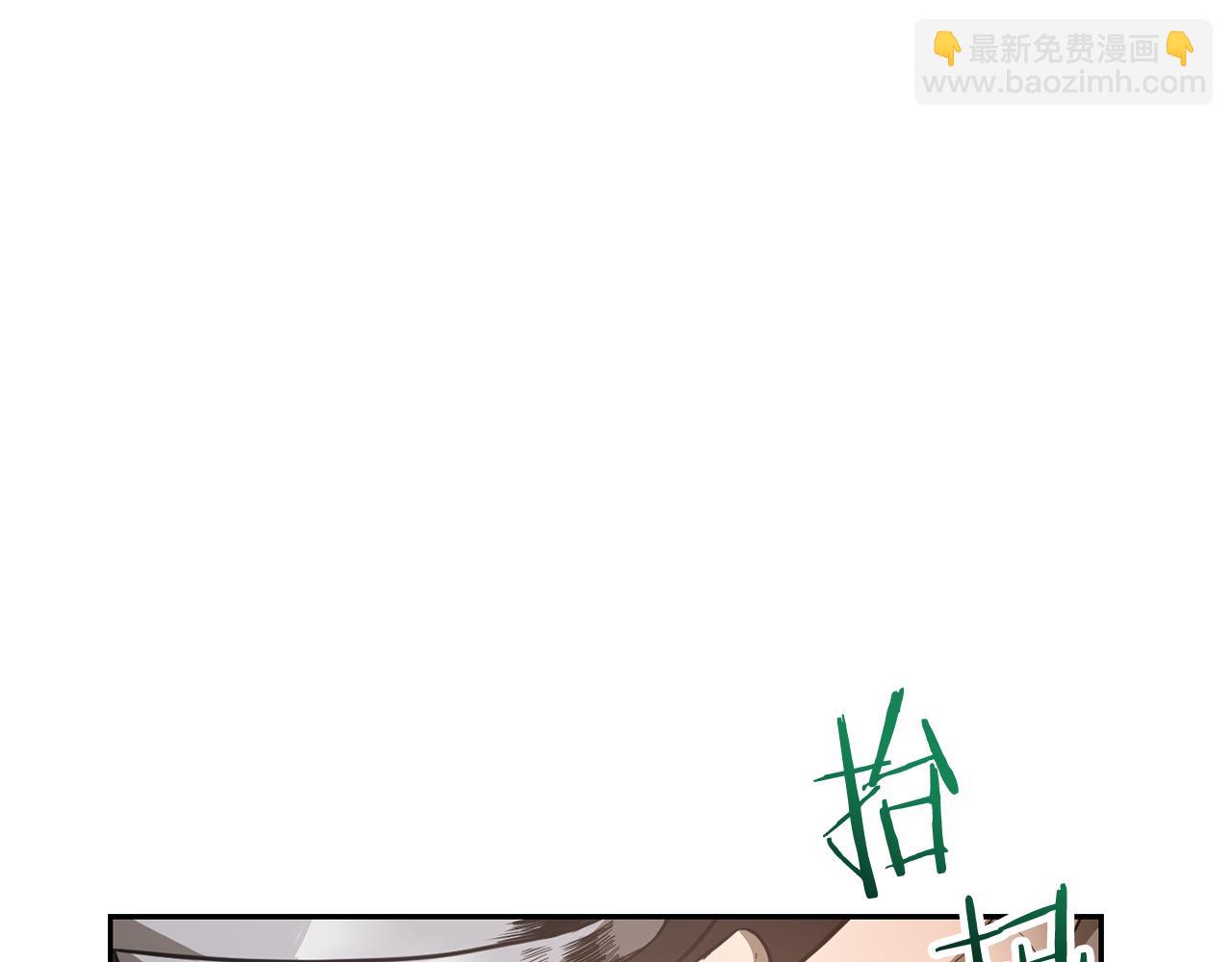 第46话 遭遇暗杀168