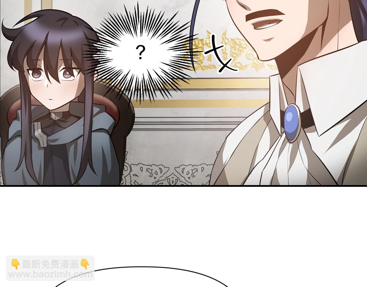 第46话 遭遇暗杀174