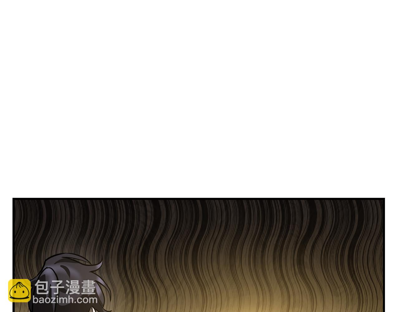 第46话 遭遇暗杀197