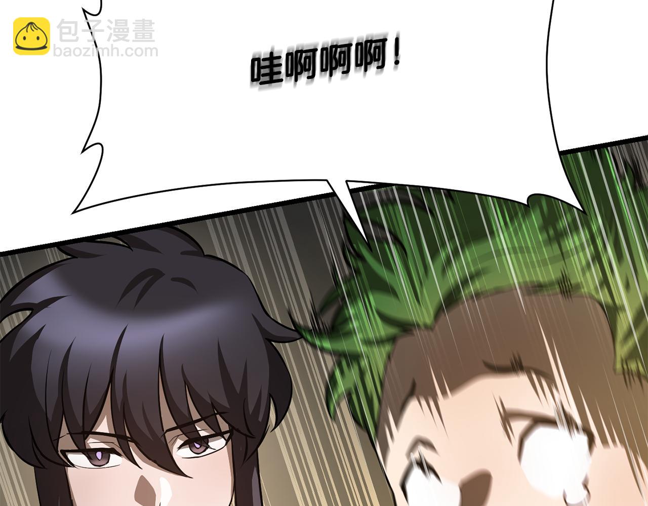 第46话 遭遇暗杀200
