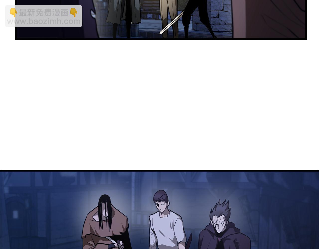 第46话 遭遇暗杀207