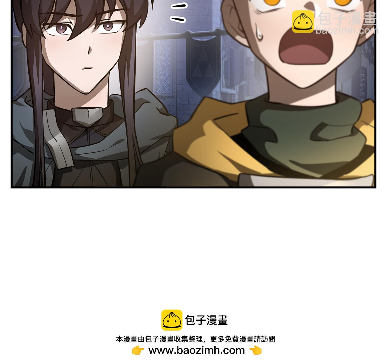 第46话 遭遇暗杀211