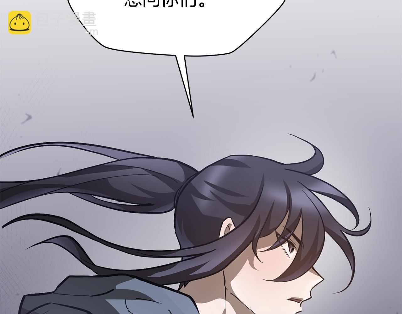 第46话 遭遇暗杀230