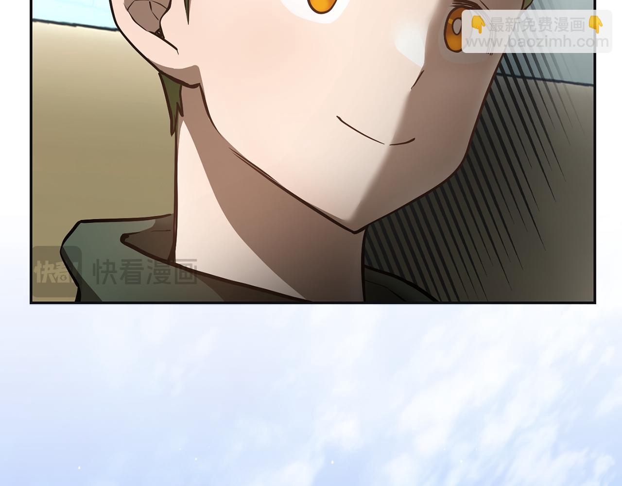 第46话 遭遇暗杀31