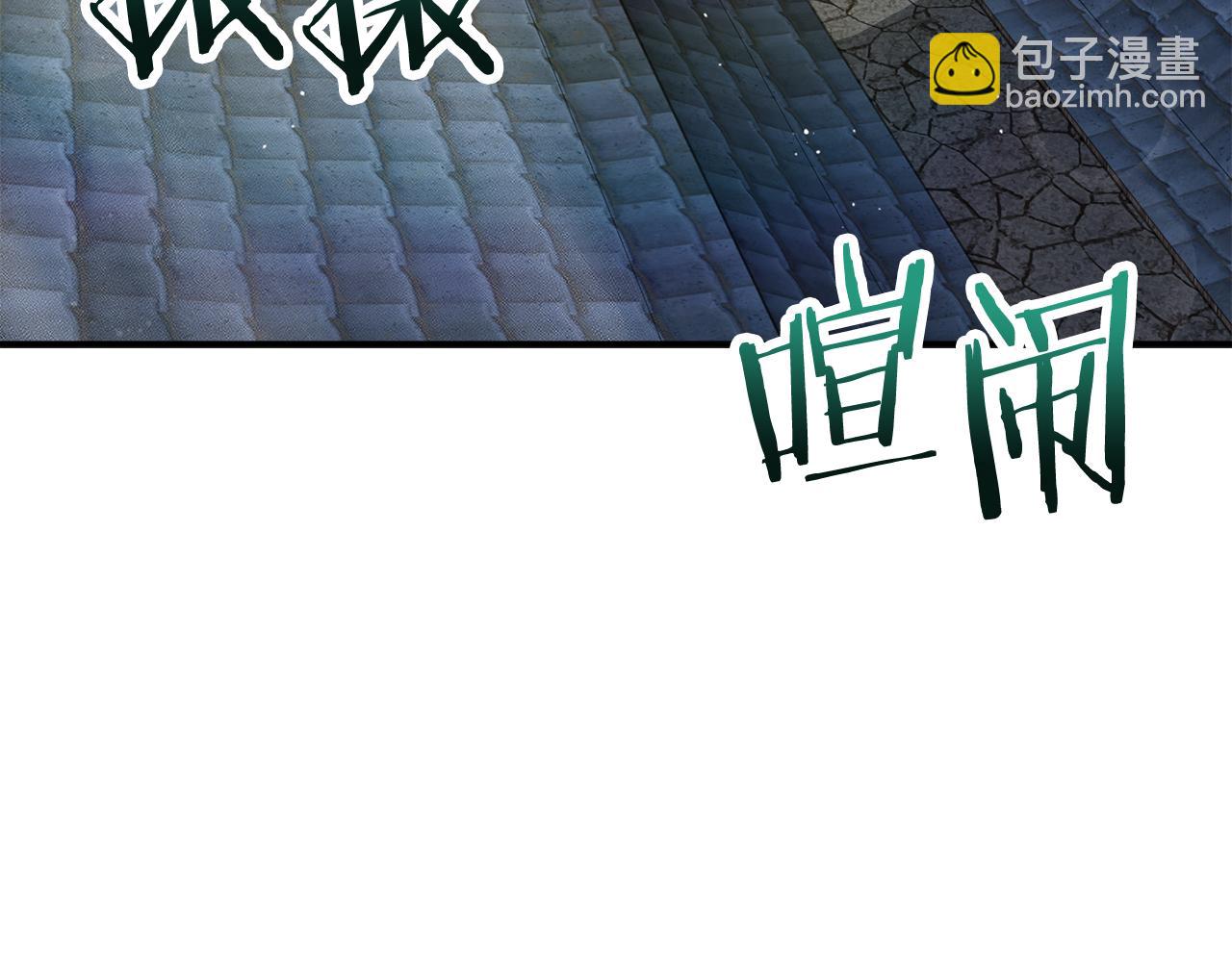 第46话 遭遇暗杀42