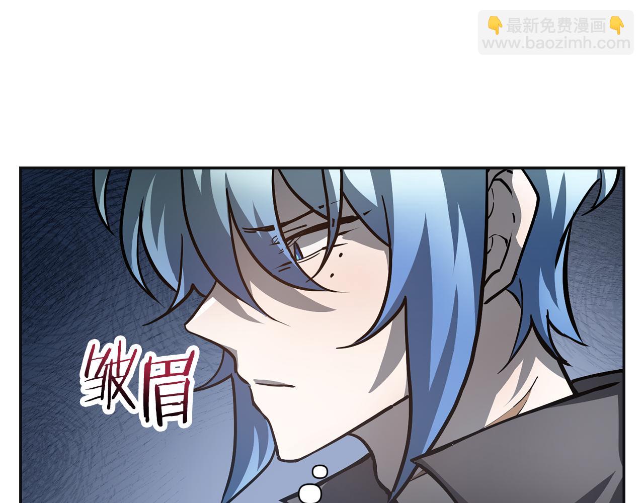 第46话 遭遇暗杀55