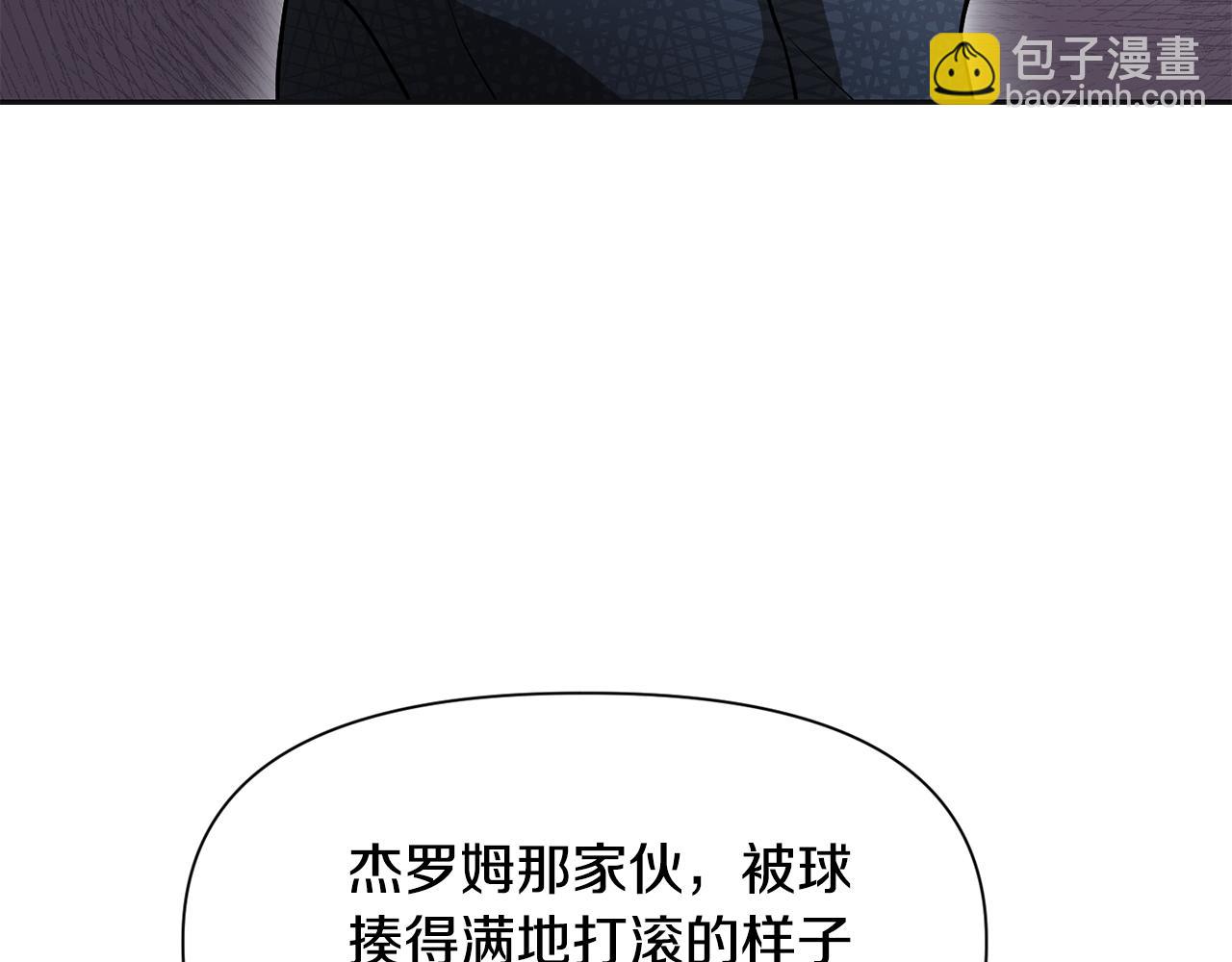 第46话 遭遇暗杀63