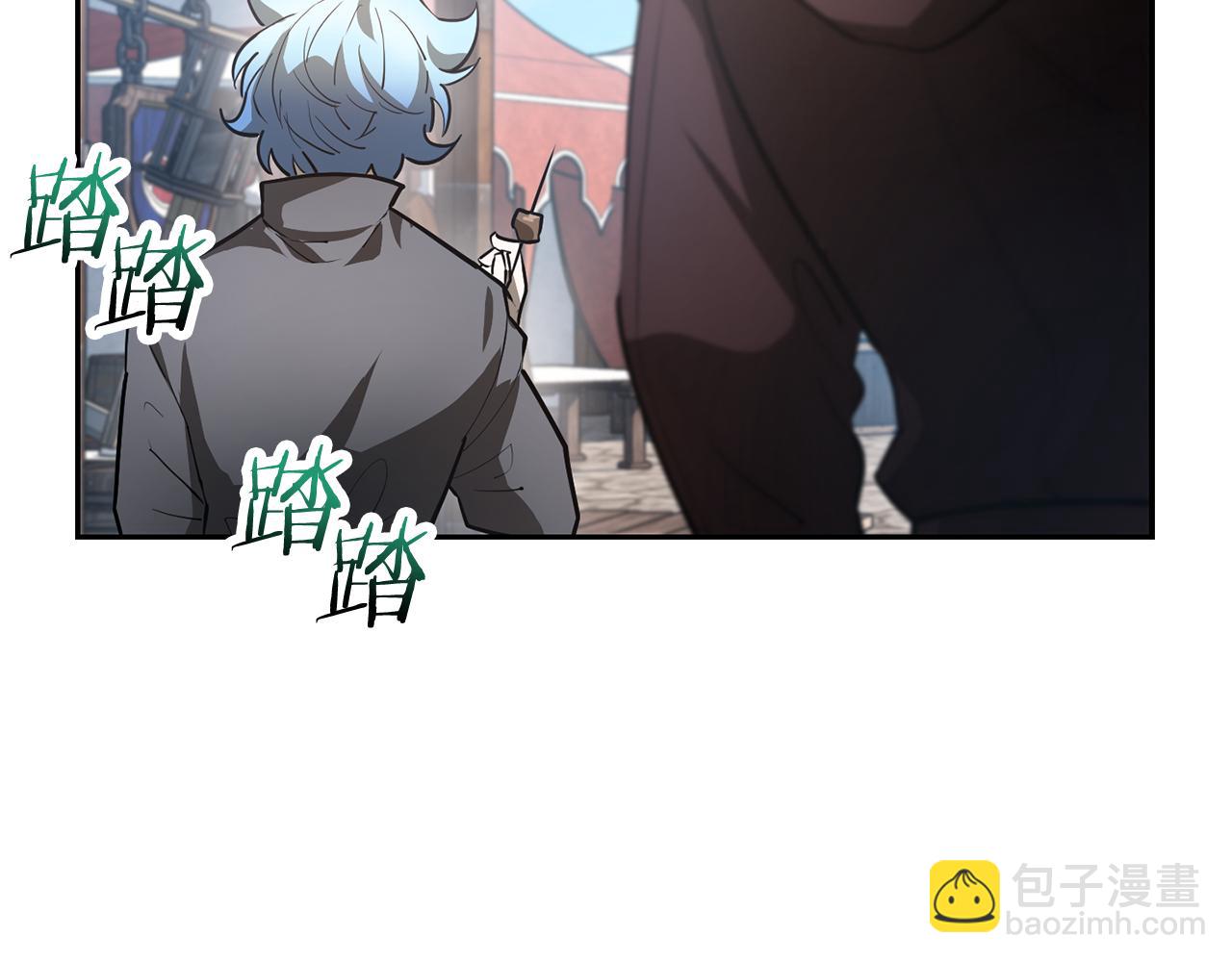 第46话 遭遇暗杀68