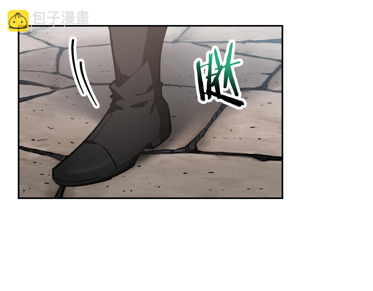 第46话 遭遇暗杀70