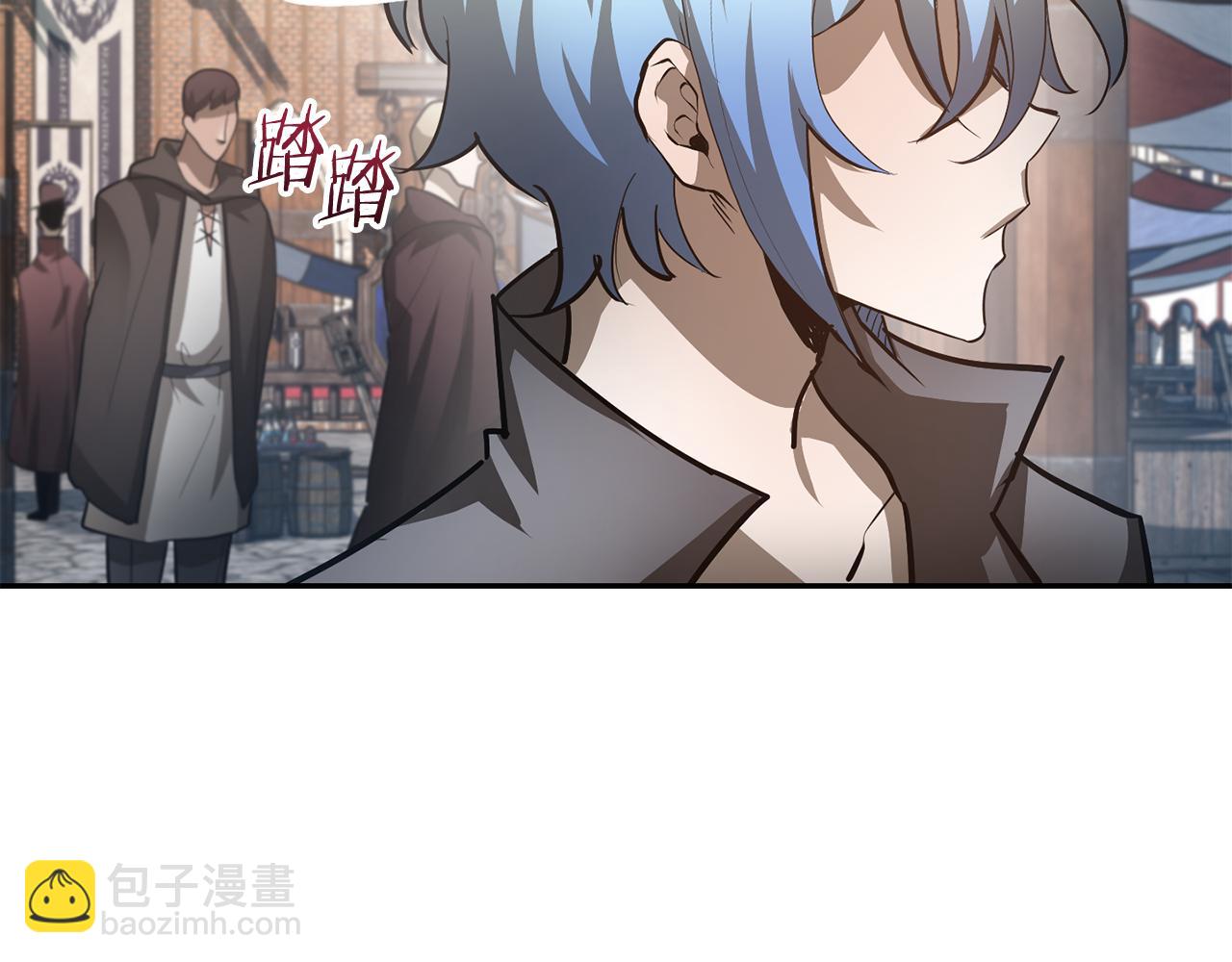 第46话 遭遇暗杀81