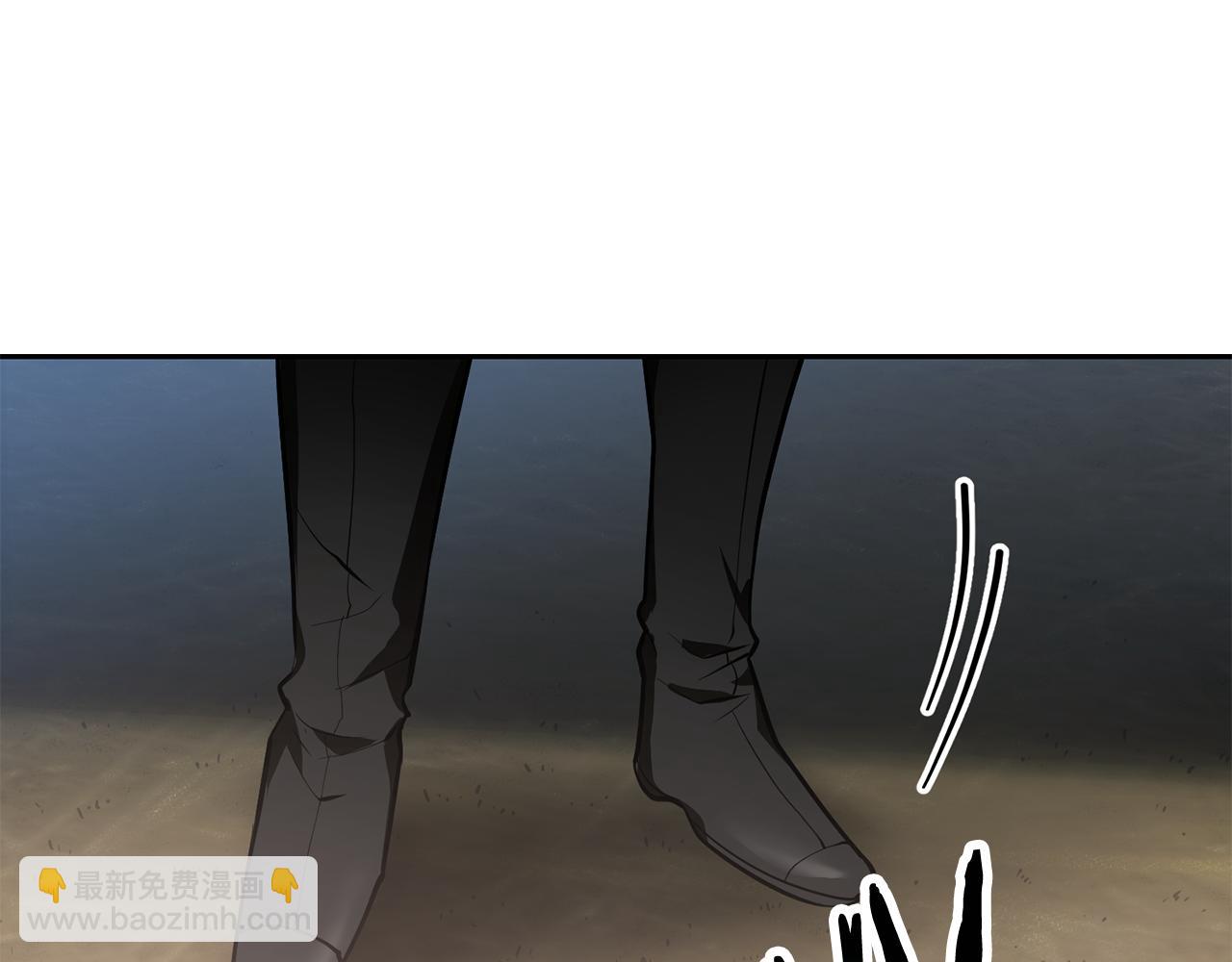 第46话 遭遇暗杀85