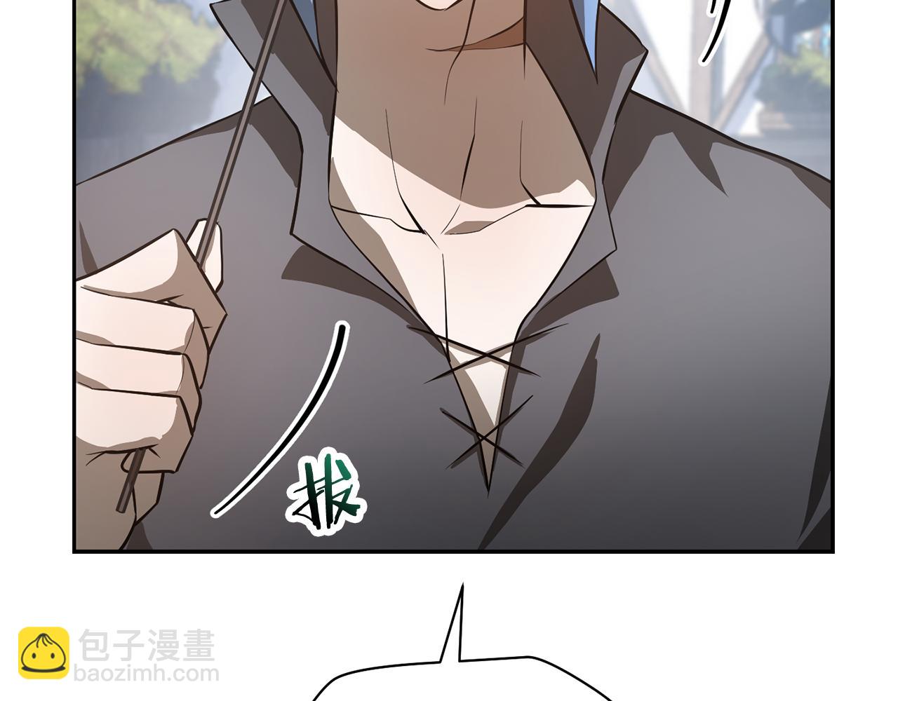 第46话 遭遇暗杀88