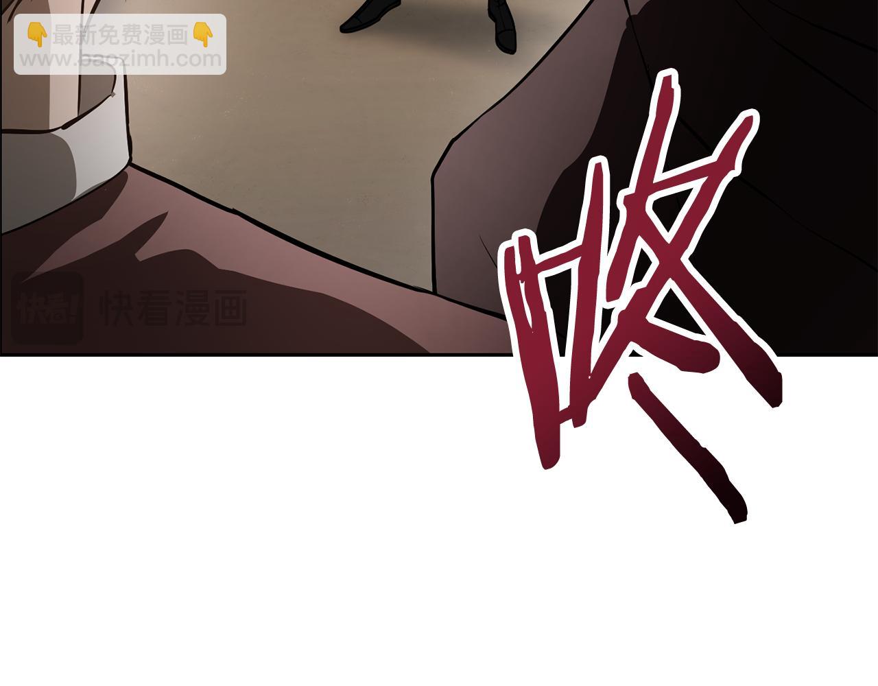 第46话 遭遇暗杀91