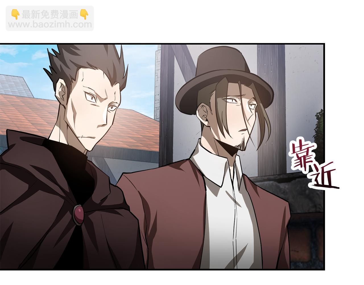 第46话 遭遇暗杀92