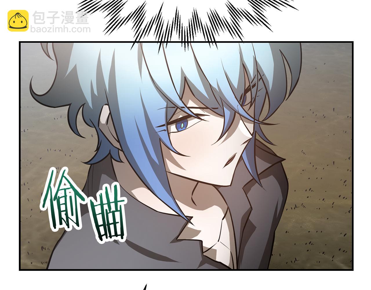 第46话 遭遇暗杀95