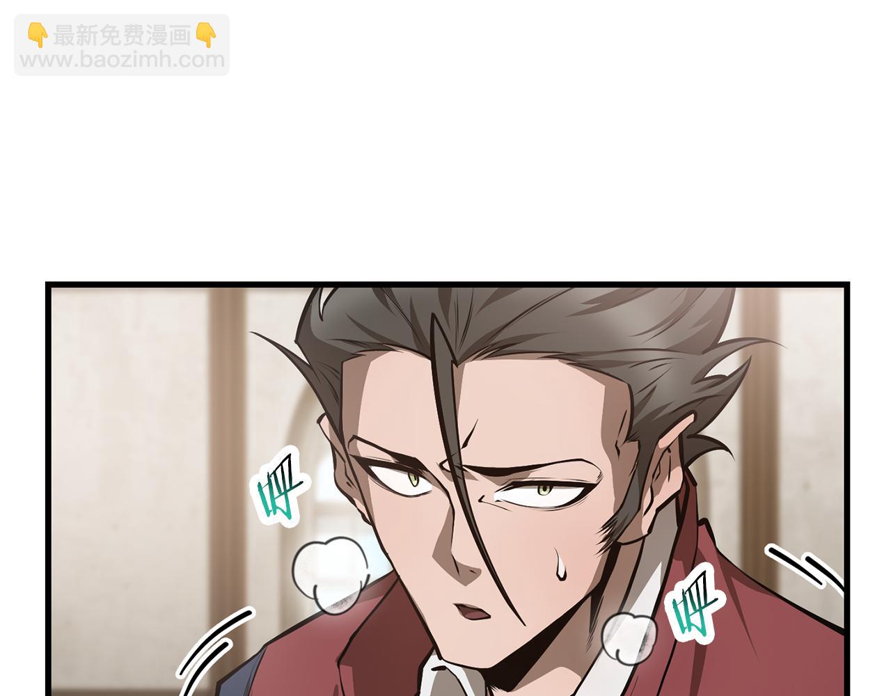 第60话 惹怒我的后果118
