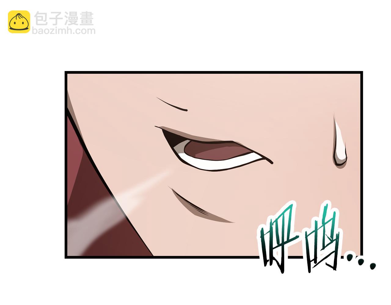 第60话 惹怒我的后果120