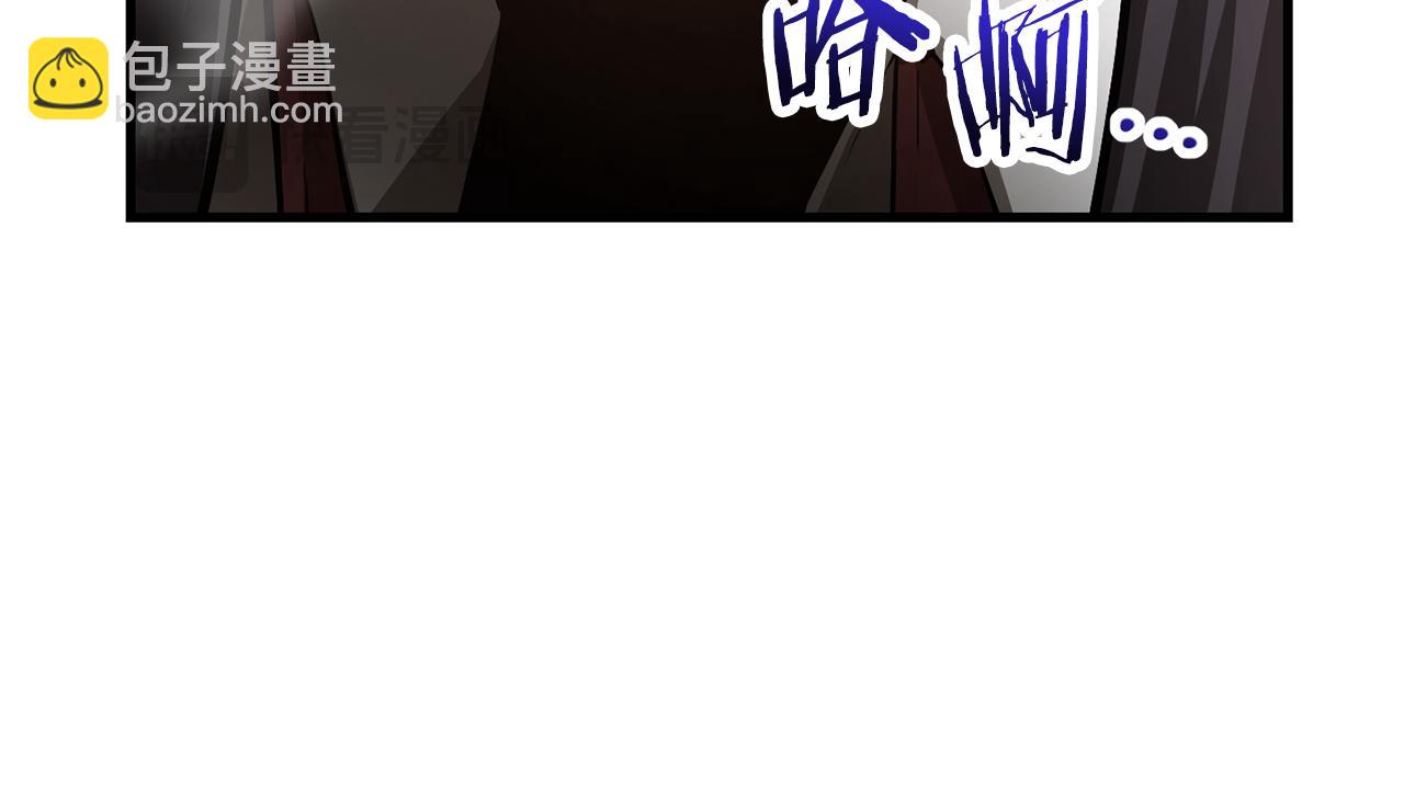 第60话 惹怒我的后果144