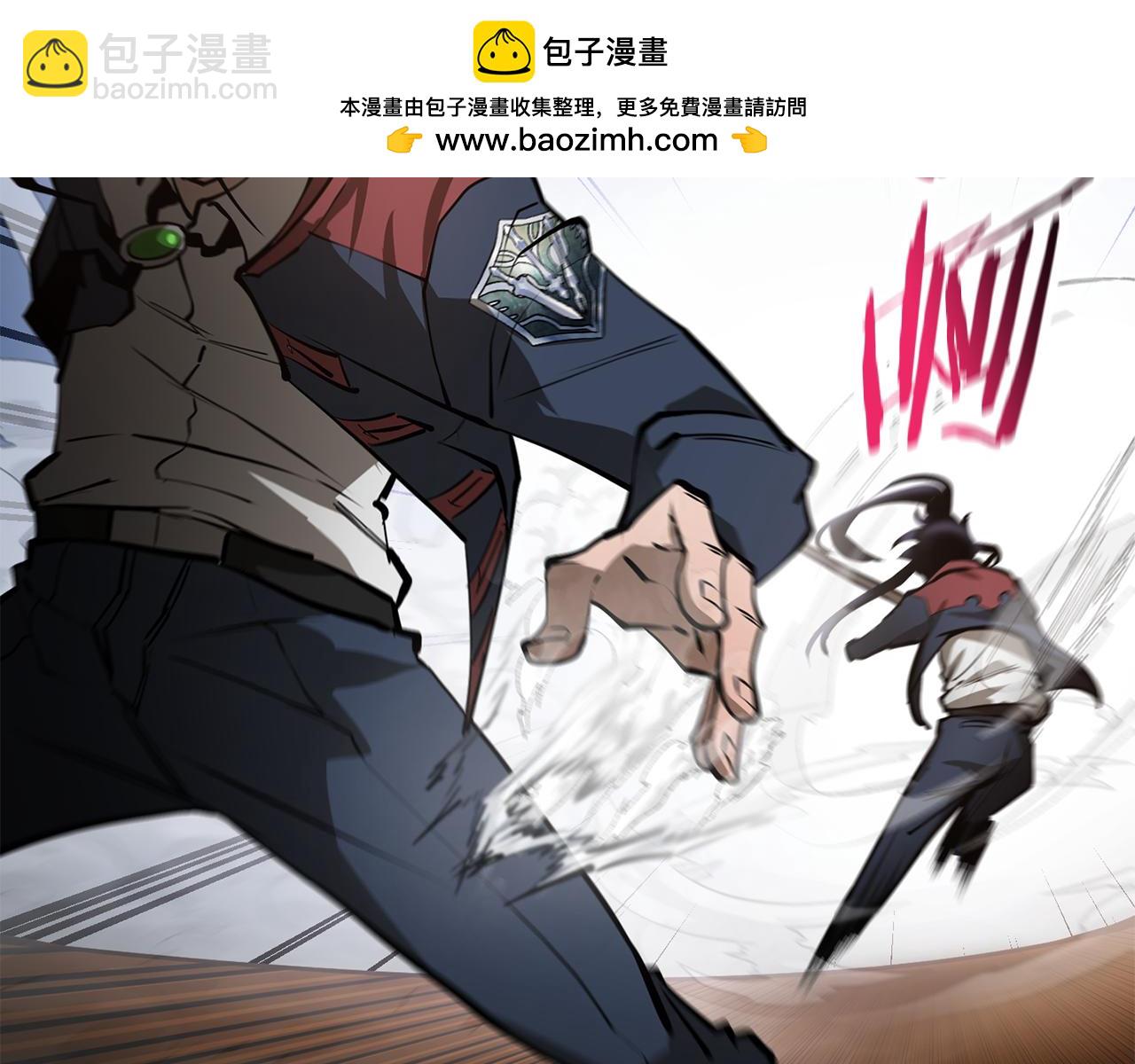 第60话 惹怒我的后果170