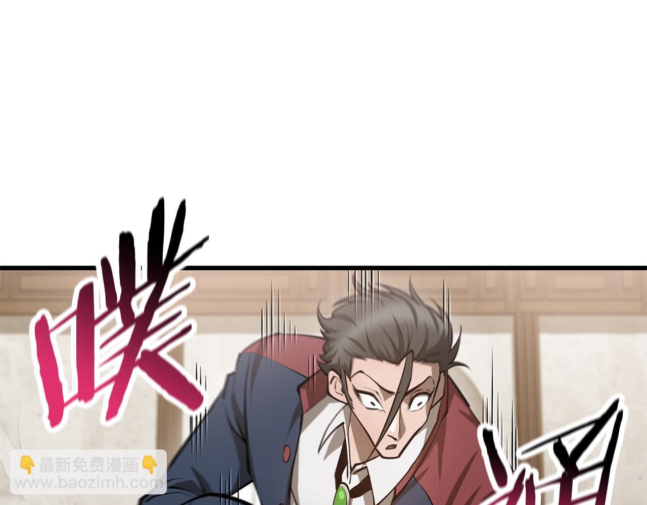 第60话 惹怒我的后果177