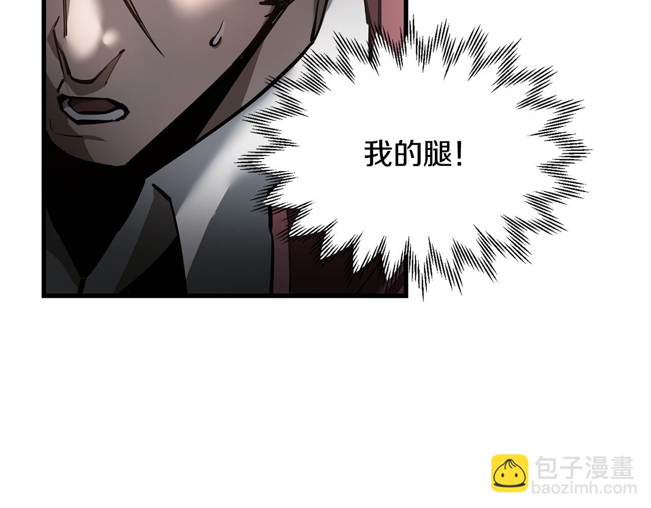 第60话 惹怒我的后果180