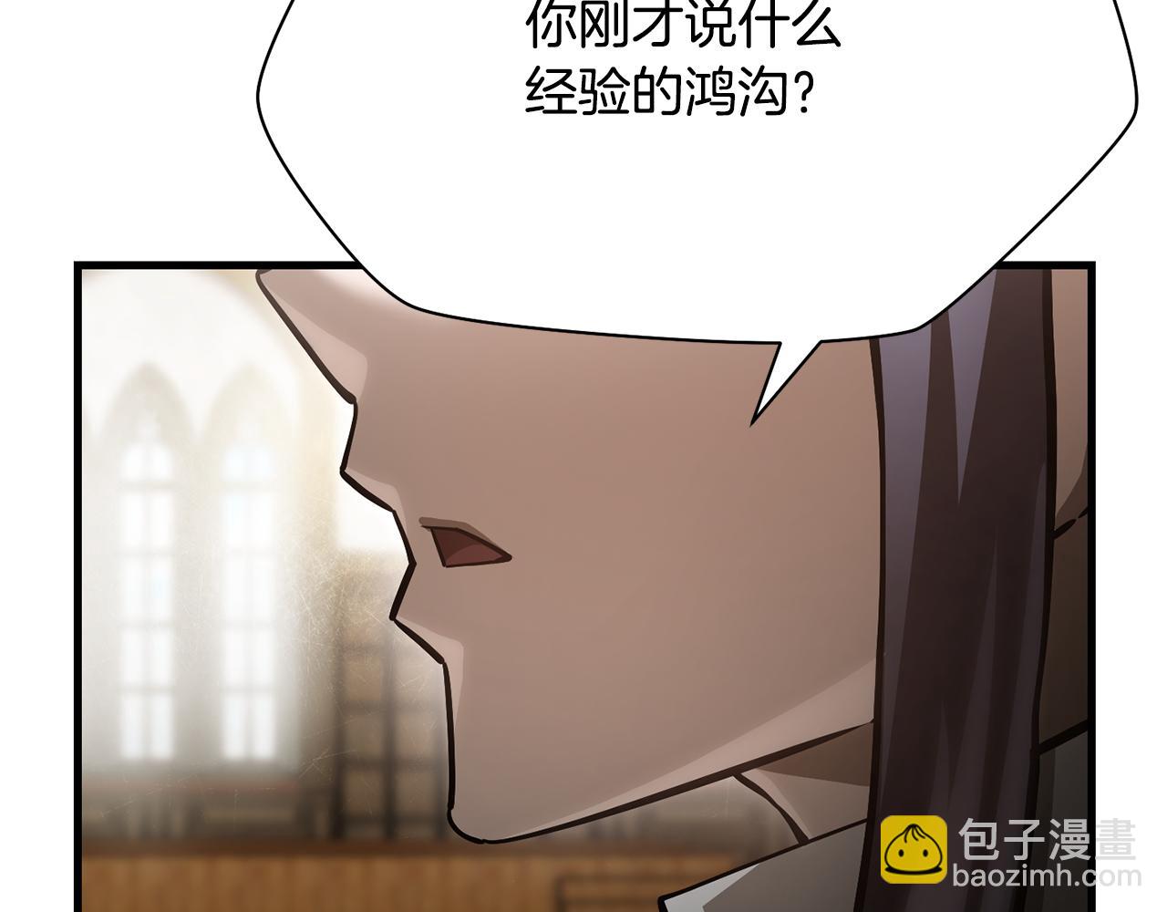 第60话 惹怒我的后果185