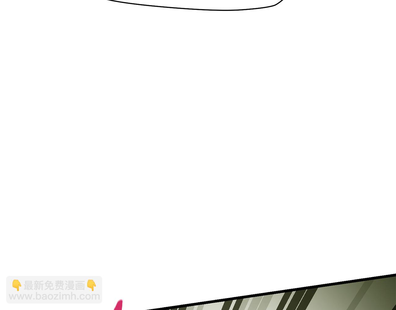 第60话 惹怒我的后果190