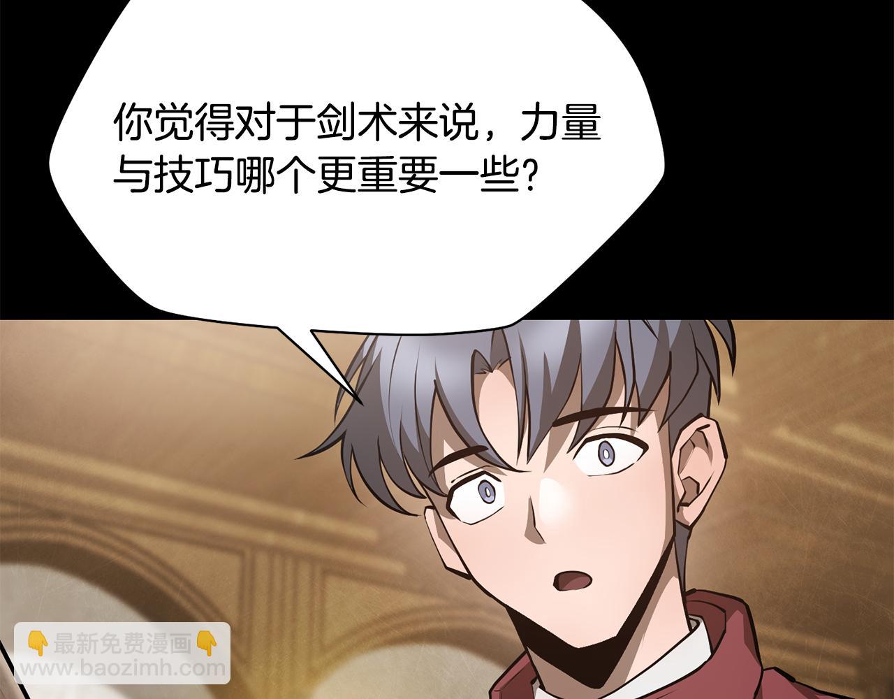 第60话 惹怒我的后果2