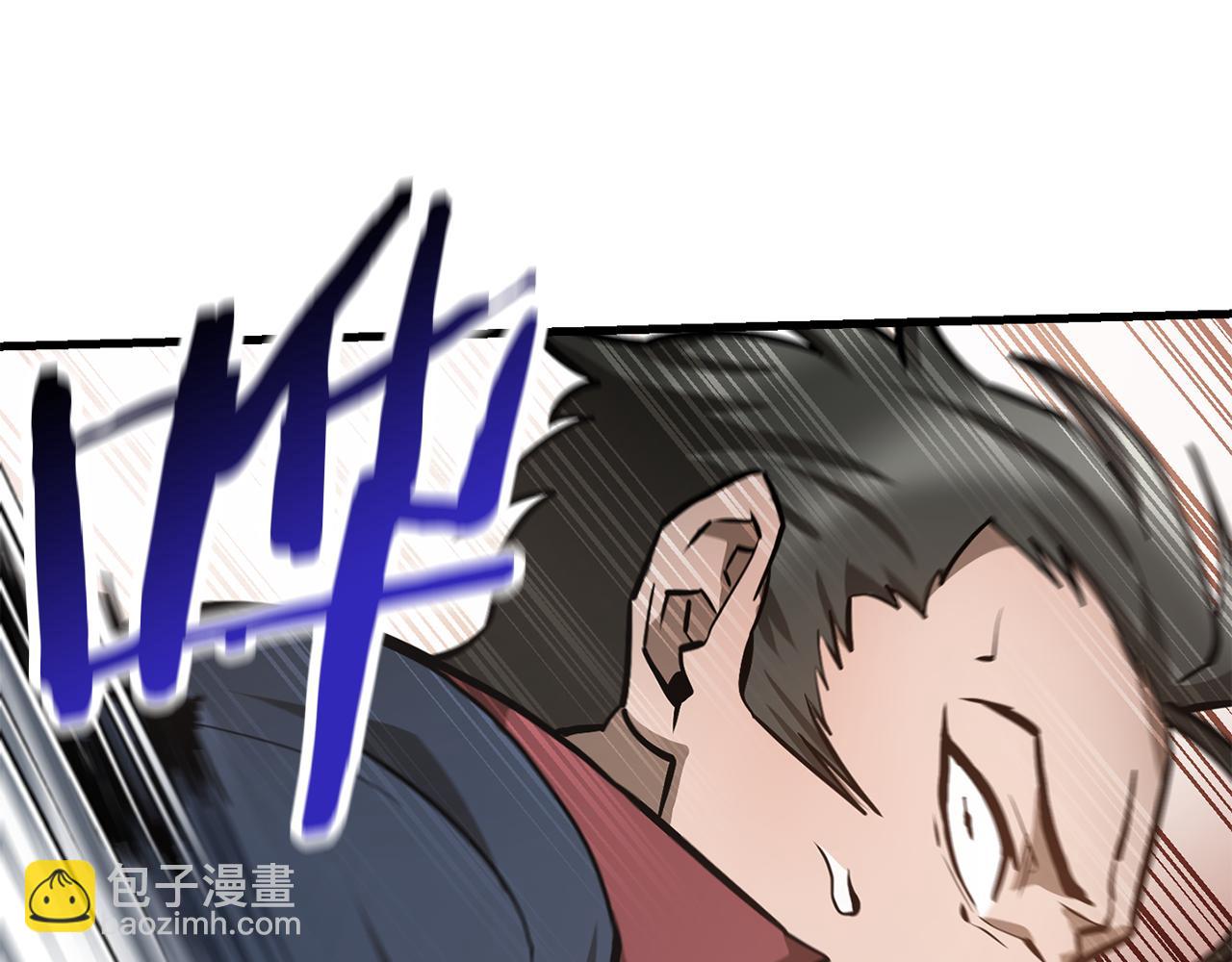 第60话 惹怒我的后果204