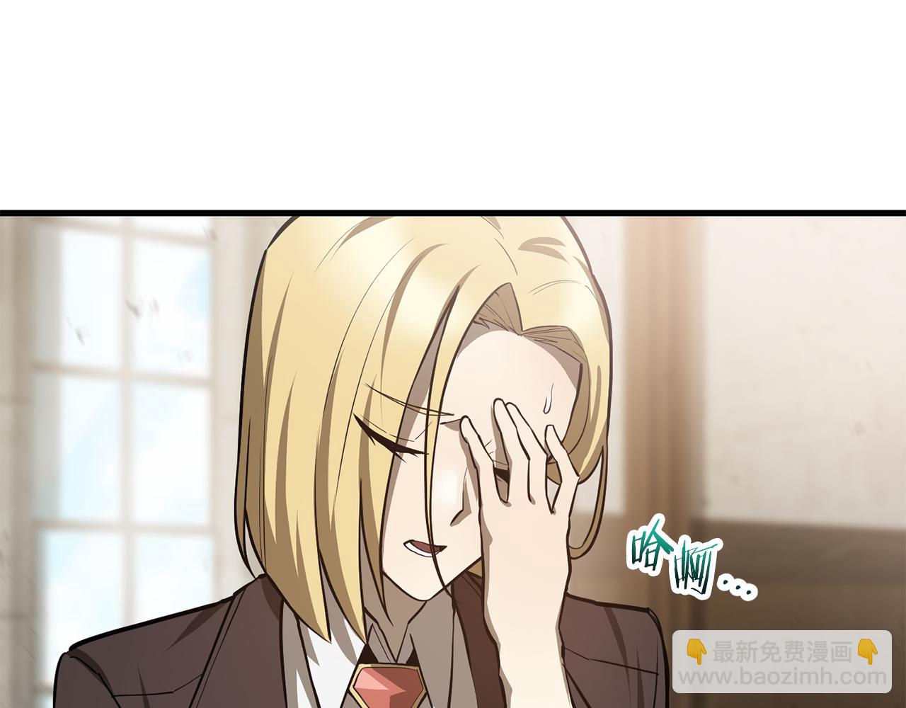 第60话 惹怒我的后果229