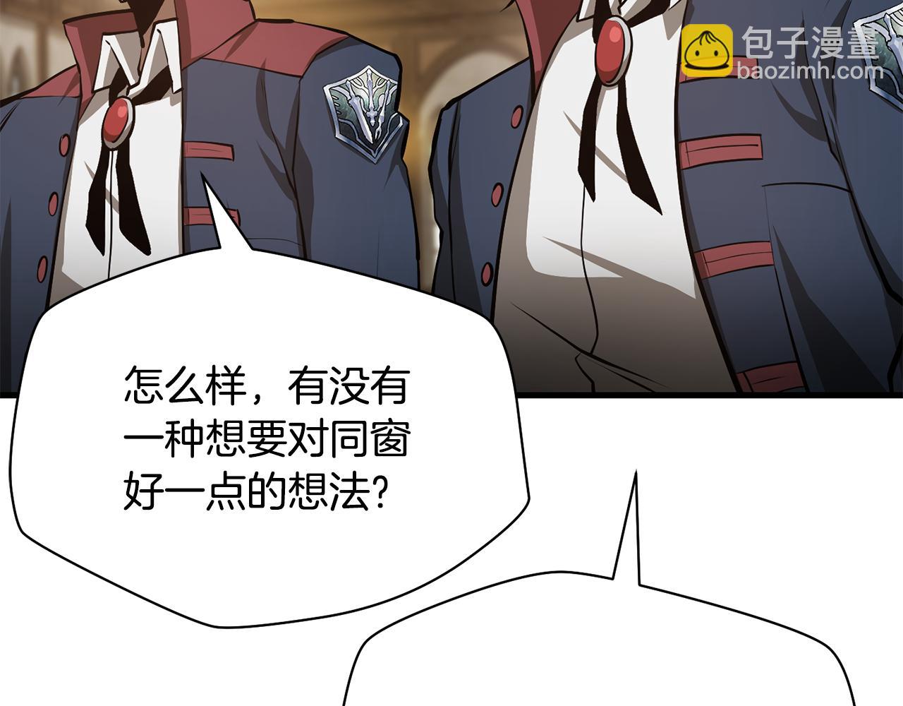 第60话 惹怒我的后果39