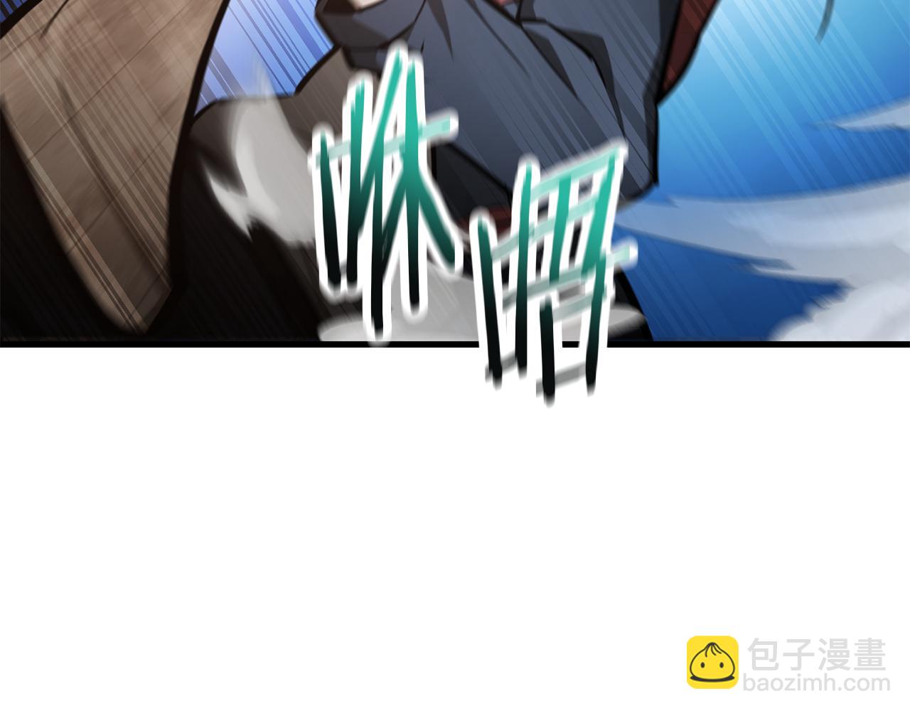 第60话 惹怒我的后果52