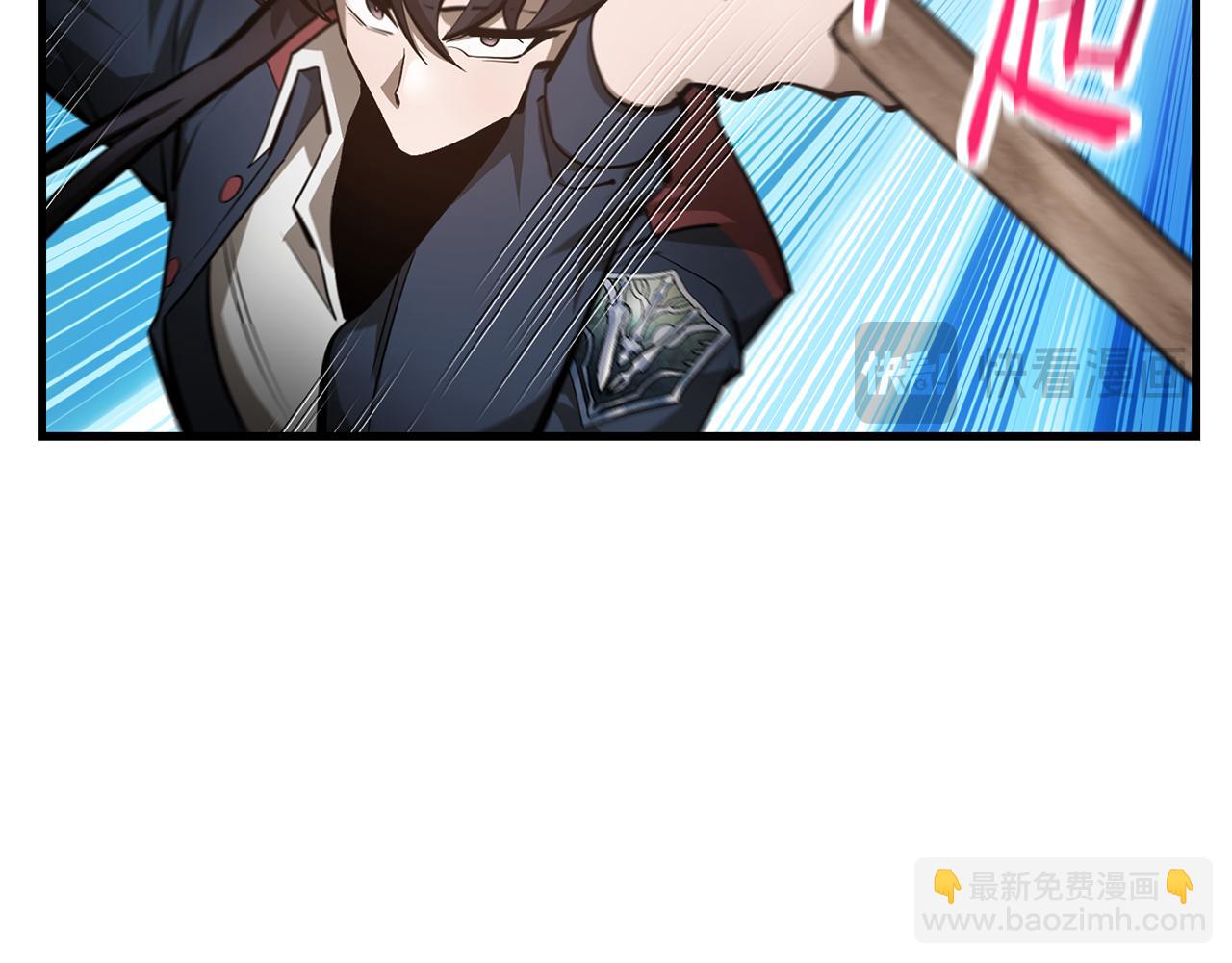 第60话 惹怒我的后果54